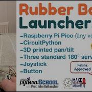 Пусковая установка для резинок развлечение для кошек Школа CircuitPython