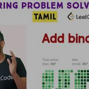 67 Add Binary Leetcode Programming In Tamil Coding In Tamil Coding For Beginners C