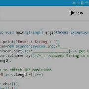 Java Code To Reverse The String Without Using String Methods