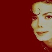 Michael Jackson Dancing Machine Topless In Action Remix Audio
