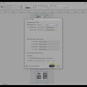 InDesign JavaScript By LFCorullón Apply Master Pages
