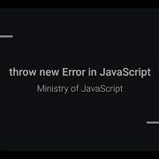 Throw New Error In JavaScript
