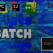 BATCH CMD Programming Lesson 1 Basics