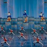 Martial Arts Robots Dazzle At 2026 Spring Festival Gala CoolChina Springfestival2026 Kungfu