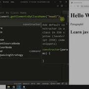 Get Element By Class DOM JavaScript Malayalam Tutorial Part 18 Of 25