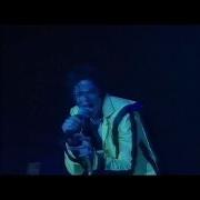 Michael Jackson Thriller 1996 Royal Brunei Concert Remastered