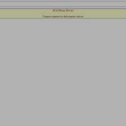 PHP With Bootstrap 3 Tutorial Integer Data Type And Getting Different Data Types On PHP Part 5