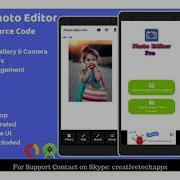 Advanced Photo Editor Android Source Code Codecanyon Scripts And Snippets