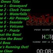 Genesis Devilish Soundtrack