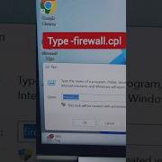 How To Set Up Windows Firewall And Why You Should