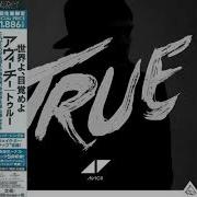 Avicii Levels Radio Edit