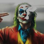 Silent Child F K YOU Lyrics