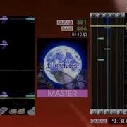 GITADORA Blue Forest MASTER GuitarFreaks V5 DrumMania V5