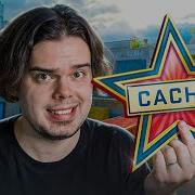 New Caches In CS2 Played Matchmaking On The New Caches In CS2 CS2 Update