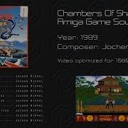 Chambers Of Shaolin Amiga Game Soundtrack