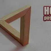 How To Make Tribar Illusion DIY Penrose Triangle Impossible Triangle