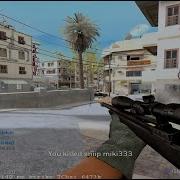 BEST OF COD4 PROMOD 60