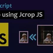 Обрезка изображения в браузере с помощью JavaScript JCROP