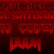 DOOM Deep Into The Code E3M3 High Quality Metal Cover By г н Сатурн