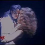 Michael Jackson Pepsi Commercial Dreams Rough Versión 1