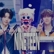 최초 공개 Hrtz Wav 하츠웨이브 NINETEEN 엠카운트다운 EP 923 Mnet 260409 방송