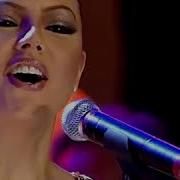 Ebru Gündeş Canlı