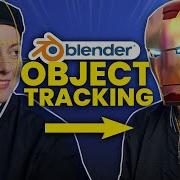 Blender 2 9 Отслеживание объектов для начинающих