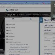 Getting Started With Python Scripting And The Fusion API