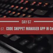 Day 67 Code Snippet Manager C WinForms Project Boost Your Coding Productivity