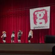 Silk 2012 SoCal Lambda Theta Alpha Round 3