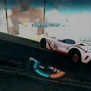 Ferry F Ck 1 Split Second Online PC
