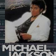 Michael Jackson Thriller FL Studio Remake Instrumental