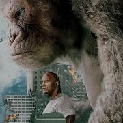 Rampage Giant Monster Fight ClipZone High Octane Hits
