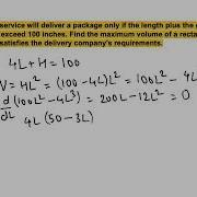 Finding The Maximum Volume Of A Box