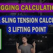 Rigging Calculation For 3 Lifting Point Lifting Rigging Crane Heavylifting