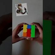Shorts Cool Patterns Rubik S Cube Patterns 6 Python Pattern