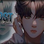Nightcore Lost Maroon 5 Lyrics