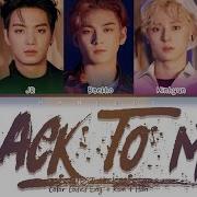 NU EST 뉴이스트 Back To Me 평행우주 Color Coded Lyrics Eng Rom Han 가사