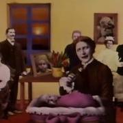 Monty Python Baby With Pacifier