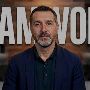 Our Values In Action Nico Duran On The Importance Of Teamwork