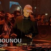 Bambounou Boiler Room X DGTL Amsterdam 2023