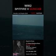 Вторая мировая война истребители RAF Spitfire обстреливают корабли Улучшенное звуковое оформле