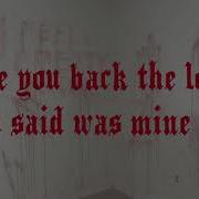 Nicole Dollanganger Flowers Of Flesh And Blood Lyrics