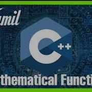 Mathematical Functions Math H In C C Programming Language C Full Course