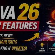 Java 26 Explained Top New Features Every Developer Must Know