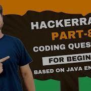 Java End Of File Hackerrank Solution Hackerrank Java Question And Answer Problem Solving