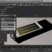 3dsMax Batch Render Tutorial