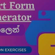 Short Form Generator Using Python Python Exercises Sinhala