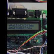 GPS Binary Protocol