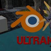 How To Export ULTRAKILL Maps To Blender